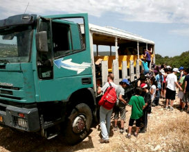 טיולי משפחות, אטרקציה חדשה לילדים, פעילויות לילדים